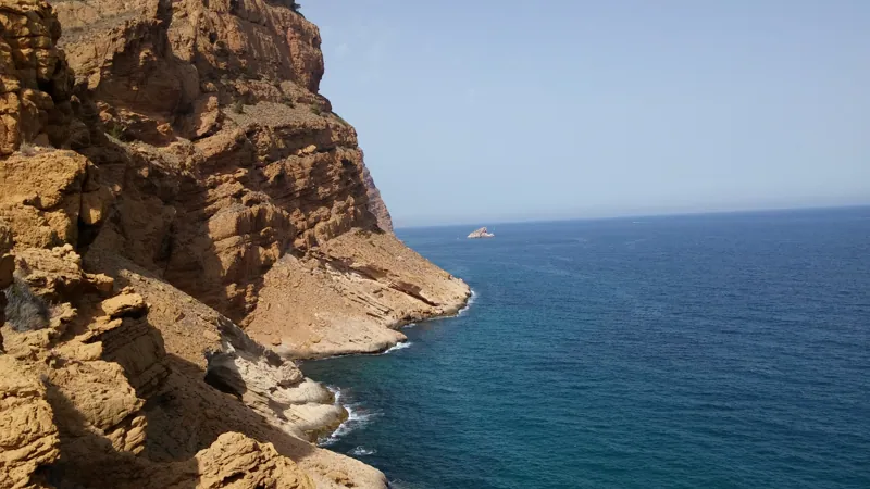 Serra Gelada cliffs